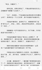 雅博体育官网登录